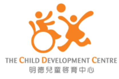 明德兒童啟育中心 Child Development Centre, The