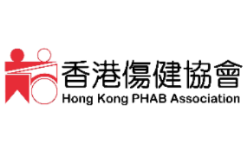 Hong Kong PHAB Association