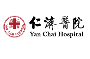 仁濟醫院社會服務部 Yan Chai Hospital Social Services Department
