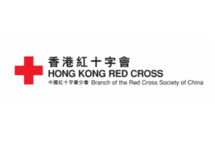香港紅十字會 Hong Kong Red Cross