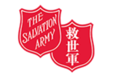 救世軍 Salvation Army, The