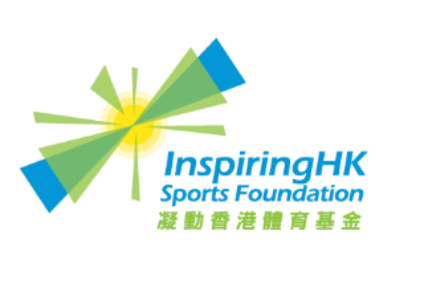 凝動香港體育基金有限公司 InspiringHK Sports Foundation Limited