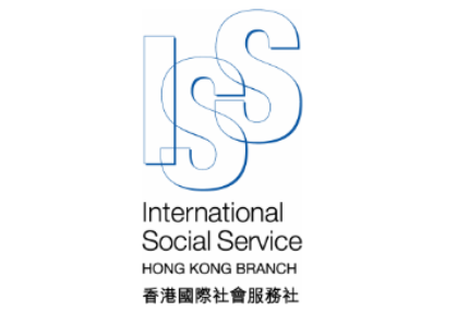 香港國際社會服務社