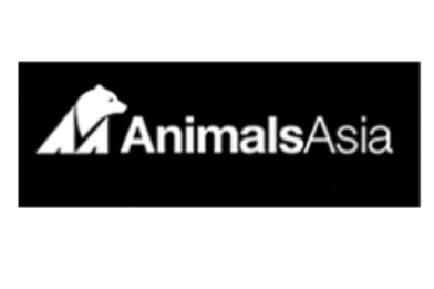 亞洲動物基金 Animals Asia Foundation Limited